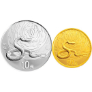 China-2013-Proof-Gold-Snake-Silver-set