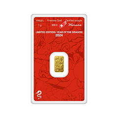 賀利氏2024農曆生肖 - 龍年99.99%壓鑄金條1克(0.0267兩)