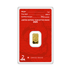 賀利氏2025農曆生肖 - 蛇年99.99%壓鑄金條1克 (0.0267兩)