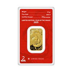 賀利氏2025農曆生肖 - 蛇年99.99%壓鑄金條10克 (0.2672兩)