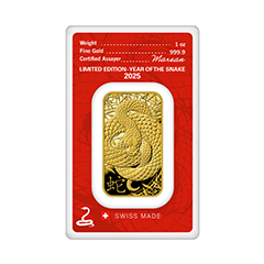 賀利氏2025農曆生肖 - 蛇年99.99%壓鑄金條1盎司 (0.831兩)
