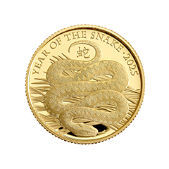 英國2025蛇年生肖99.99%精鑄金幣1/4盎司