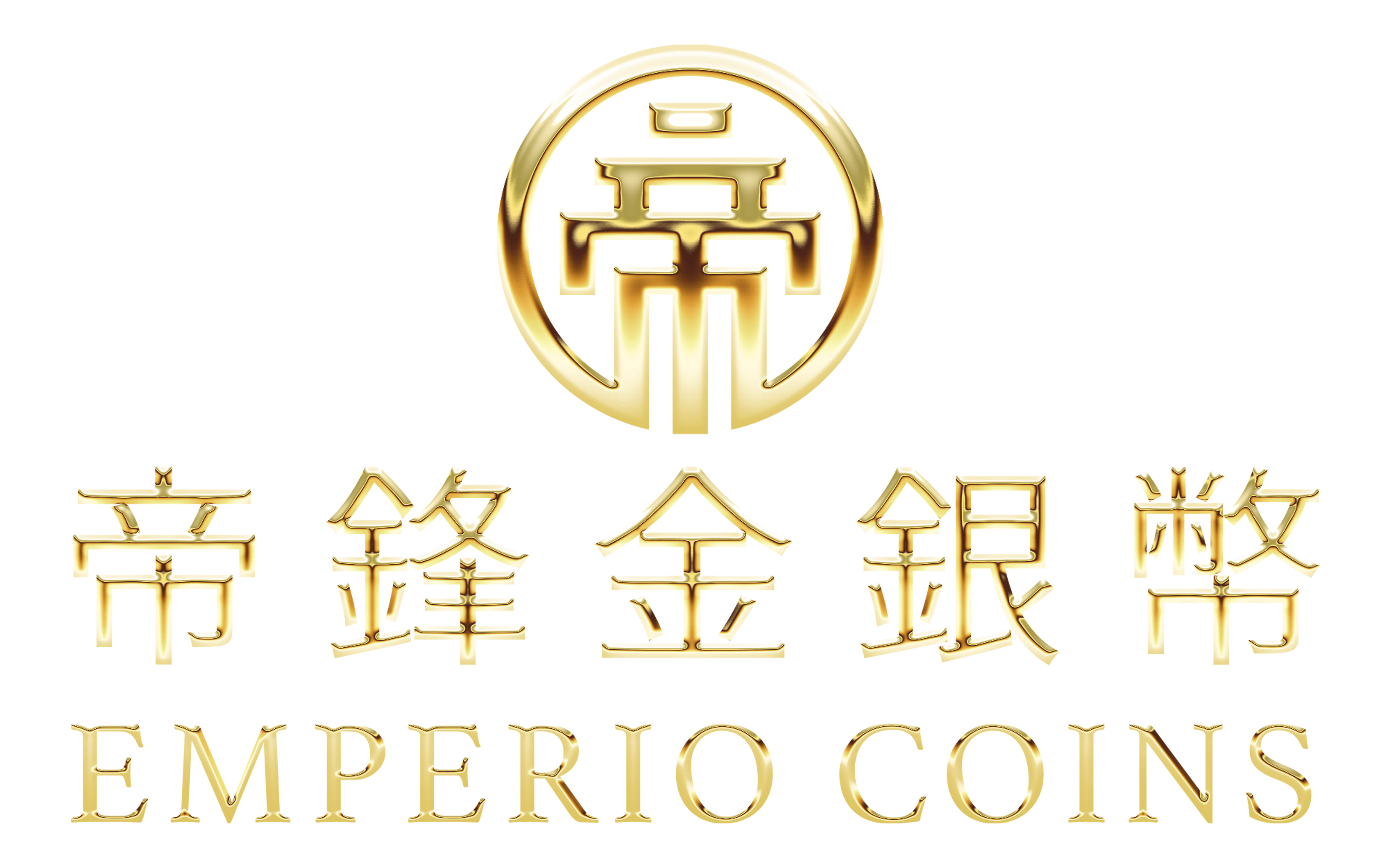 Emperio Gold & Silver Coins
